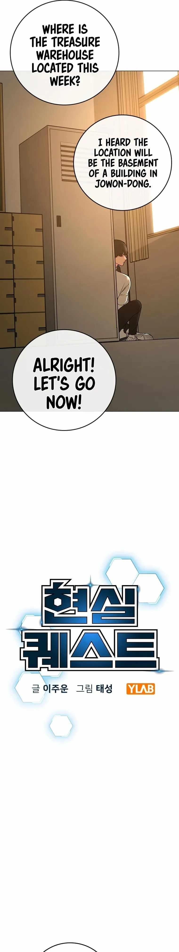 Reality Quest Chapter 98 - Page 9 in English