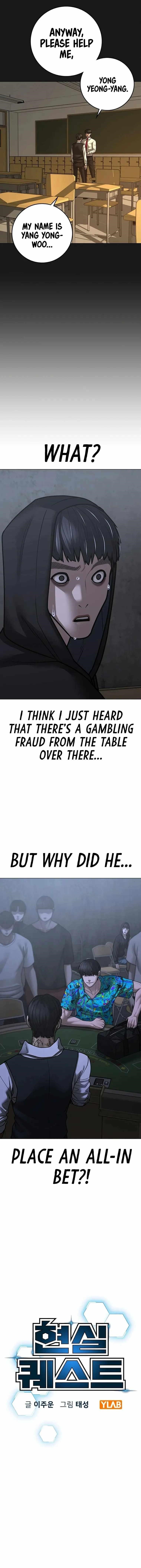 Reality Quest Chapter 99 - Page 4 in English