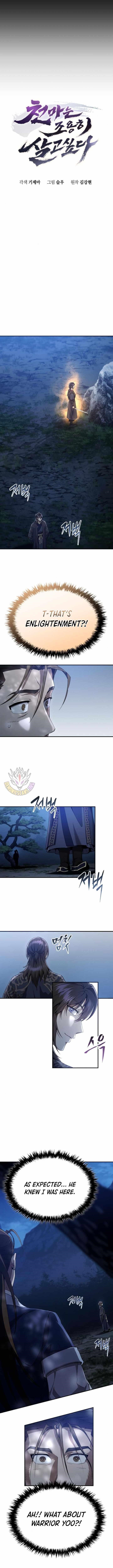 The Heavenly Demon Wants a Quiet Life Chapter 21 - Page 3 in English