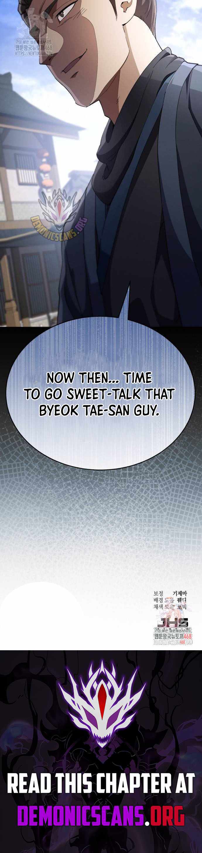 The Heavenly Demon Wants a Quiet Life Chapter 43 - Page 21 in English