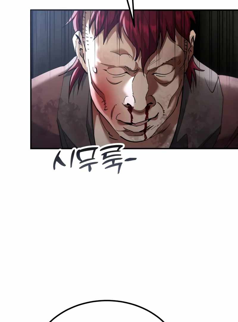 The Heavenly Demon Wants a Quiet Life Chapter 64 - Page 151 in English
