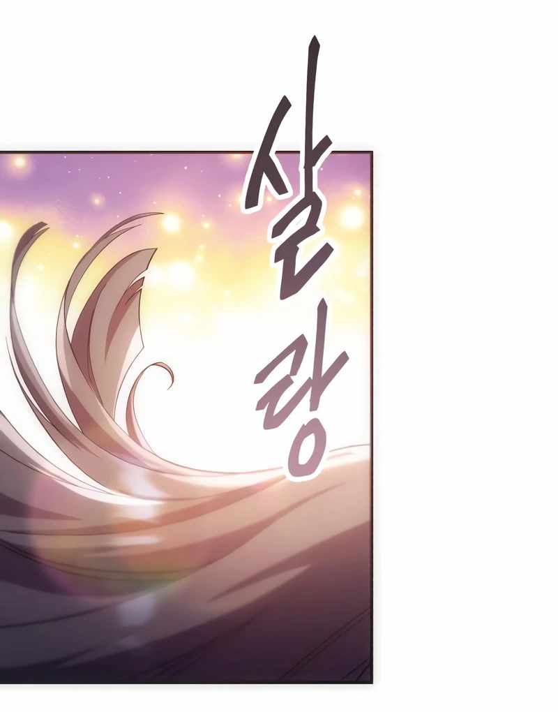 The Heavenly Demon Wants a Quiet Life Chapter 64 - Page 27 in English
