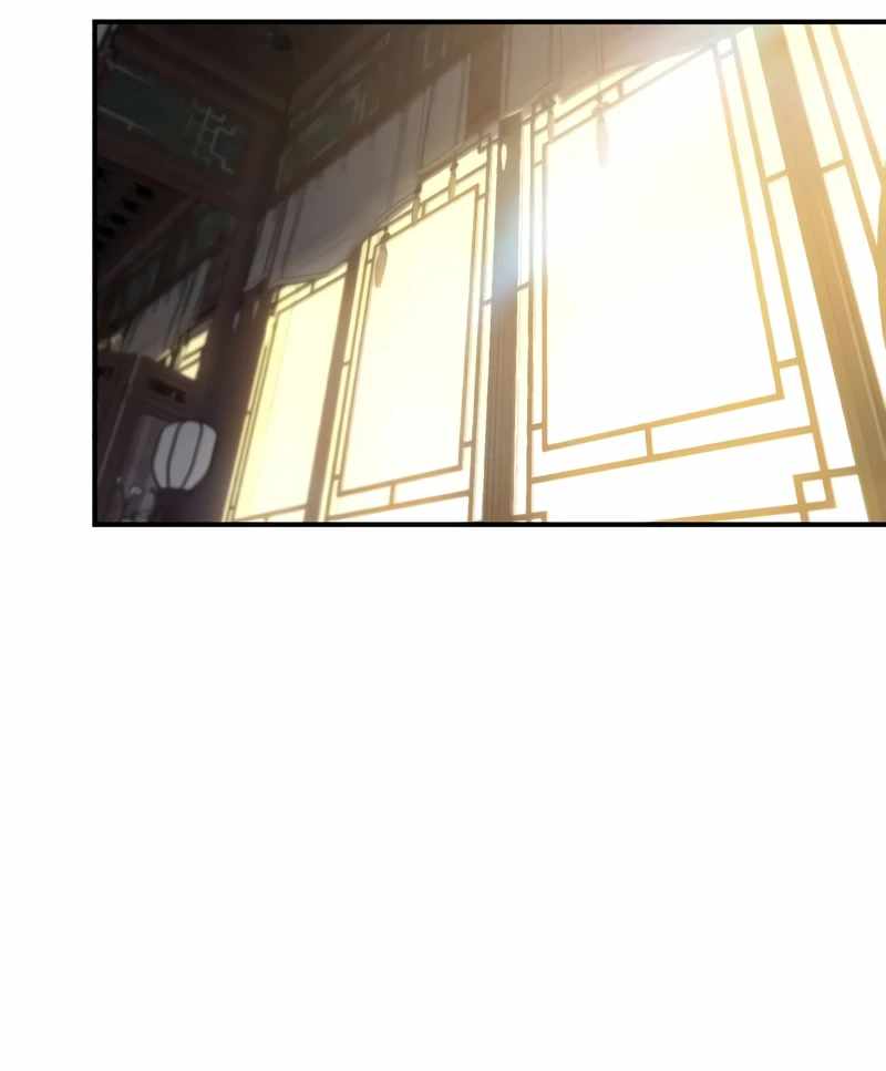 The Heavenly Demon Wants a Quiet Life Chapter 64 - Page 54 in English