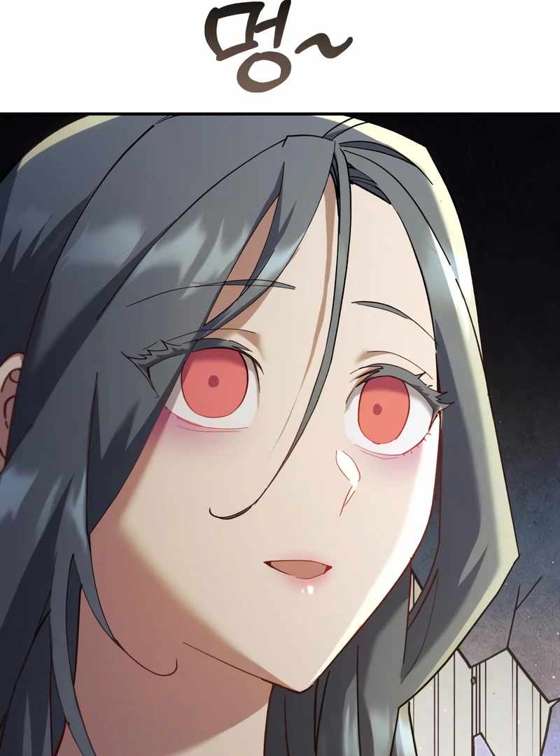 The Heavenly Demon Wants a Quiet Life Chapter 64 - Page 65 in English