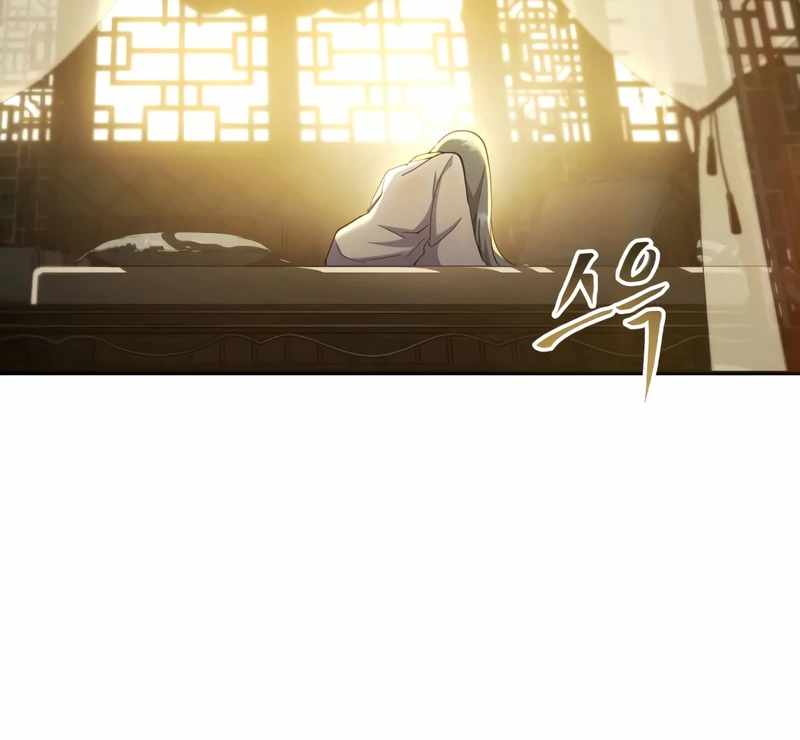 The Heavenly Demon Wants a Quiet Life Chapter 64 - Page 68 in English