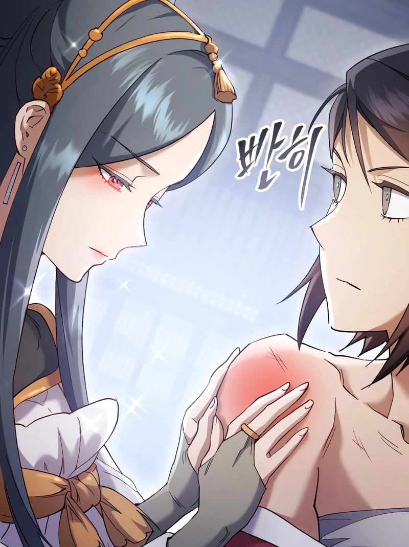 The Heavenly Demon Wants a Quiet Life Chapter 64 - Page 80 in English