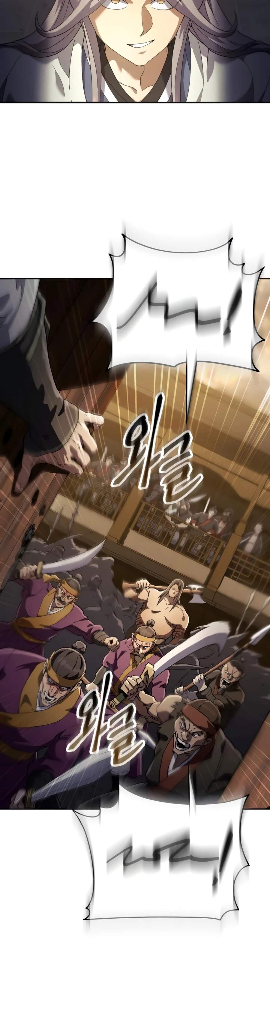 The Heavenly Demon Wants a Quiet Life Chapter 84 - Page 12 in English