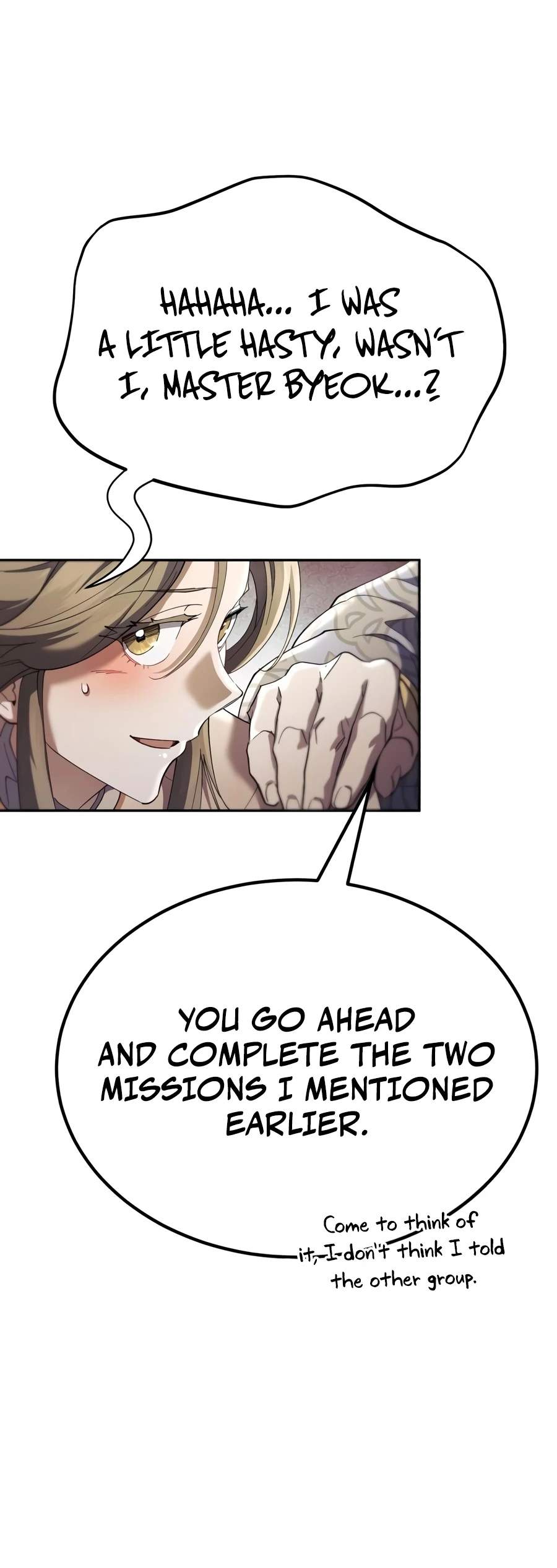 The Heavenly Demon Wants a Quiet Life Chapter 84 - Page 14 in English