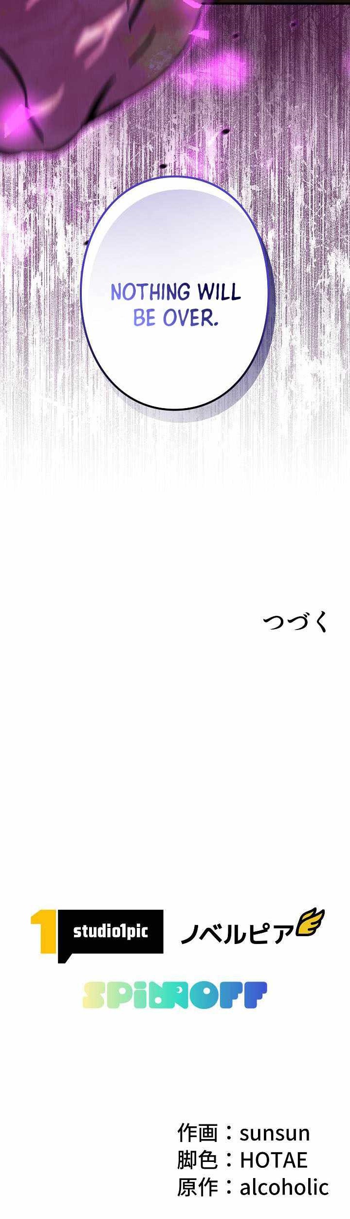 Love Letter From The Future Chapter 44 - Page 16 in English