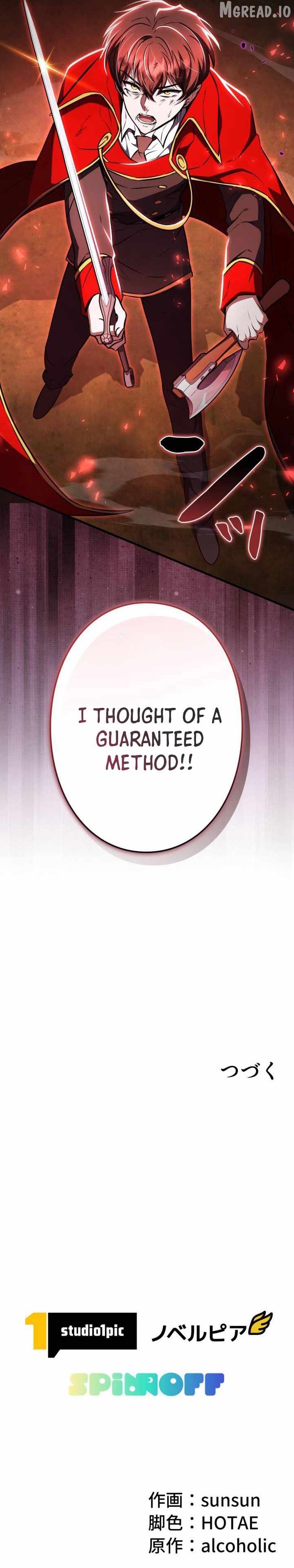 Love Letter From The Future Chapter 46 - Page 17 in English
