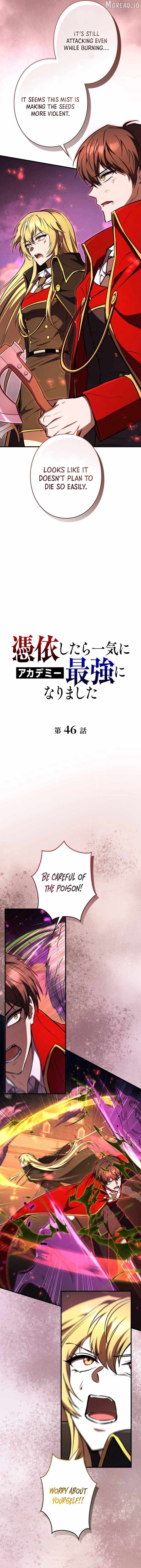 Love Letter From The Future Chapter 46 - Page 4 in English