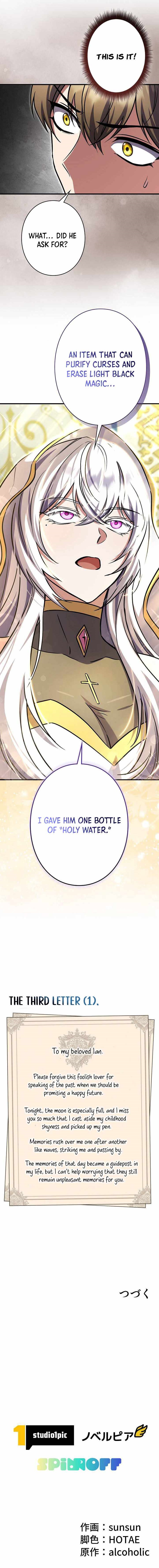 Love Letter From The Future Chapter 49 - Page 15 in English