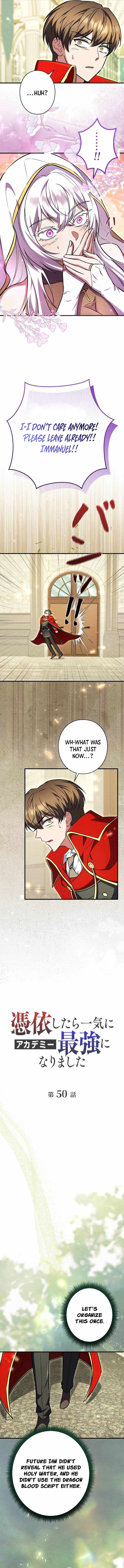 Love Letter From The Future Chapter 50 - Page 6 in English