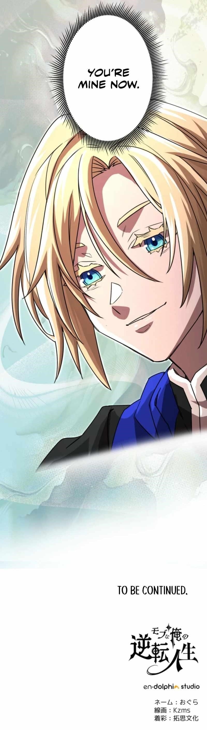 The Reversal of My Life as a Side Character Chapter 56 - Page 13 in English