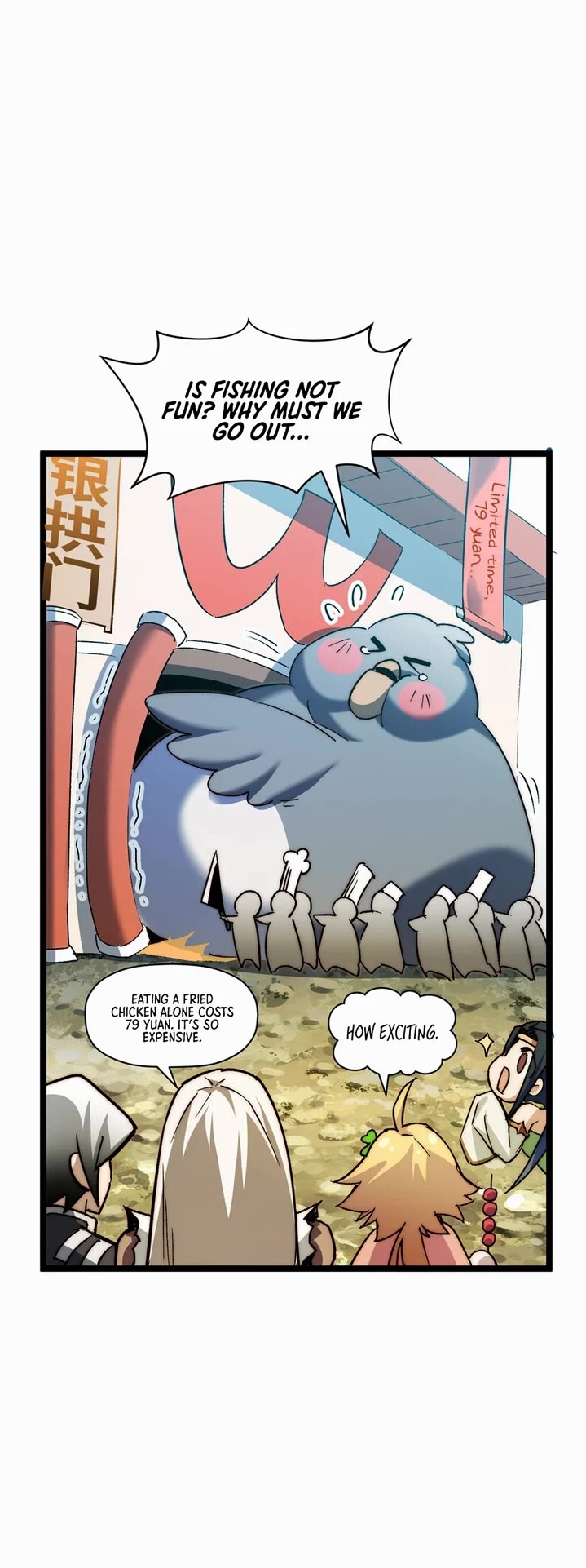 Secretly Cultivate For A Thousand Years Chapter 131 - Page 33 in English