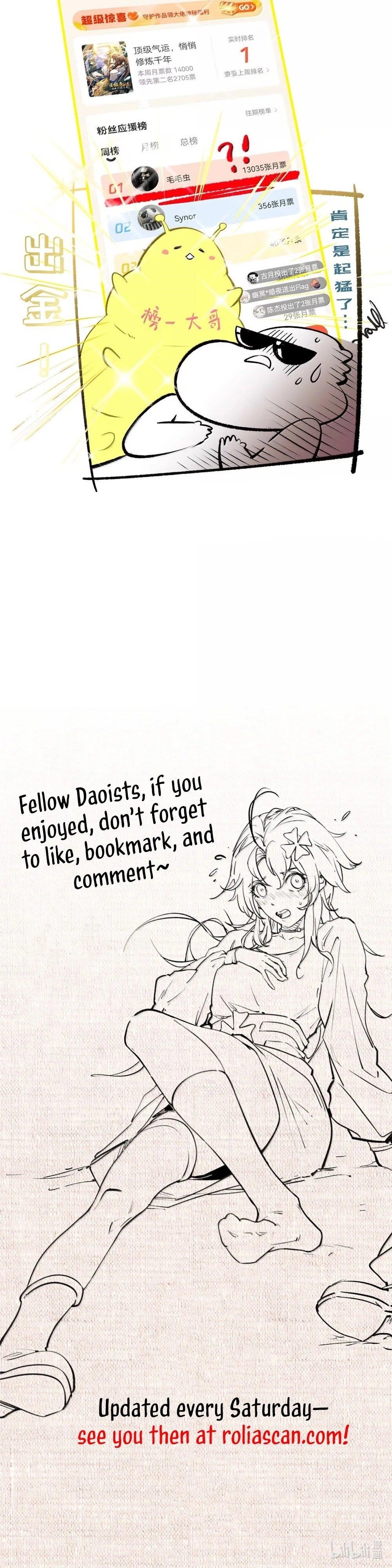 Secretly Cultivate For A Thousand Years Chapter 226 - Page 10 in English