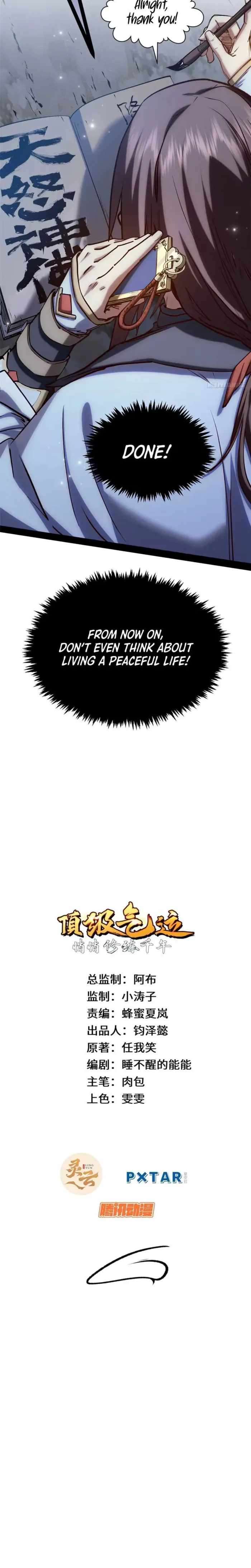 Secretly Cultivate For A Thousand Years Chapter 253 - Page 3 in English