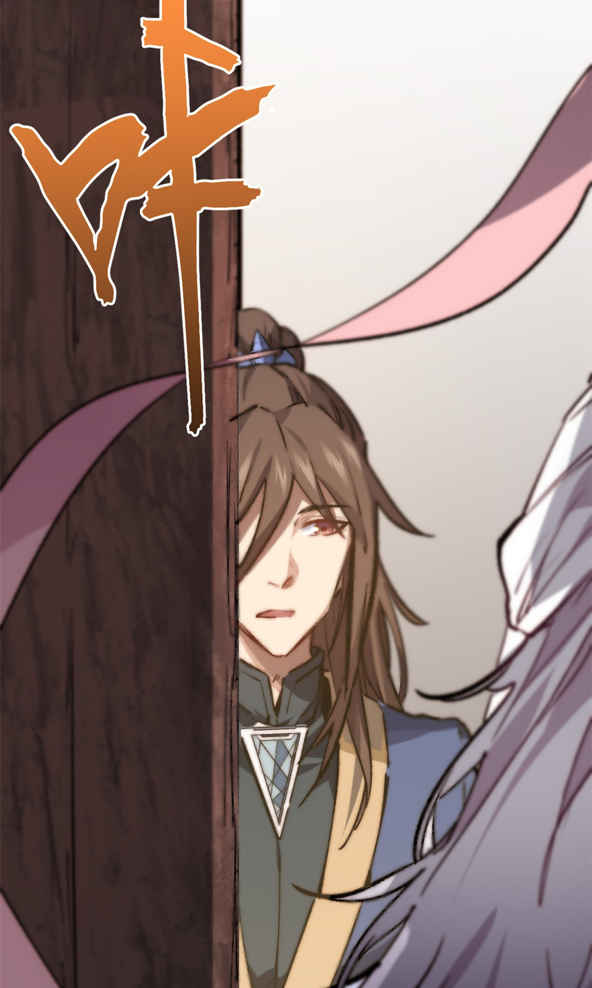 Secretly Cultivate For A Thousand Years Chapter 97 - Page 25 in English