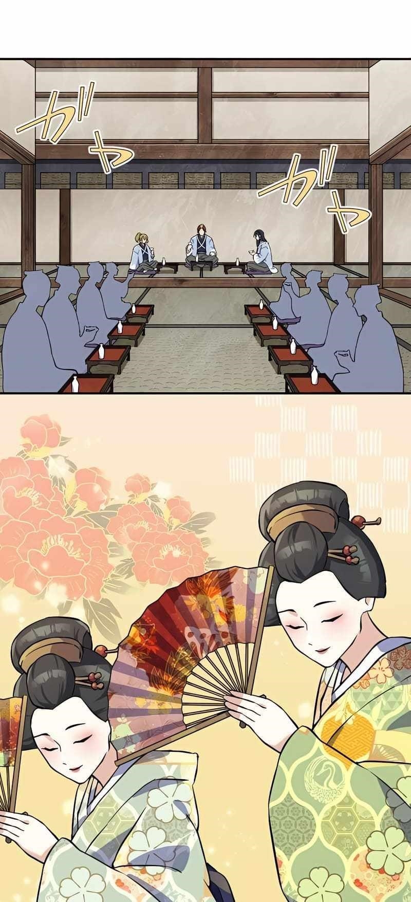 Fukushuu no Taishi – Level 9999 no Bakumatsu Isekai Tensei Chapter 1 - Page 16 in English