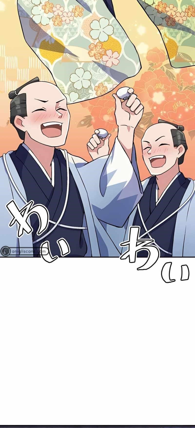 Fukushuu no Taishi – Level 9999 no Bakumatsu Isekai Tensei Chapter 1 - Page 17 in English