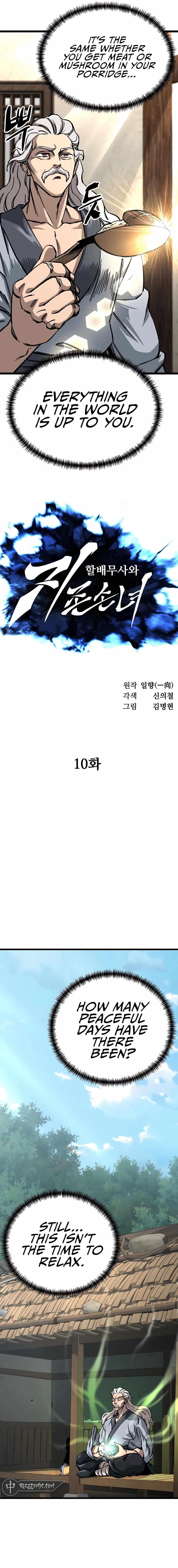 Warrior Grandpa and Supreme Granddaughter Chapter 10 - Page 4 in English