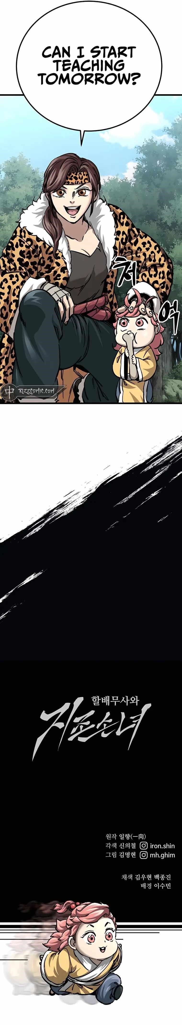 Warrior Grandpa and Supreme Granddaughter Chapter 14 - Page 26 in English