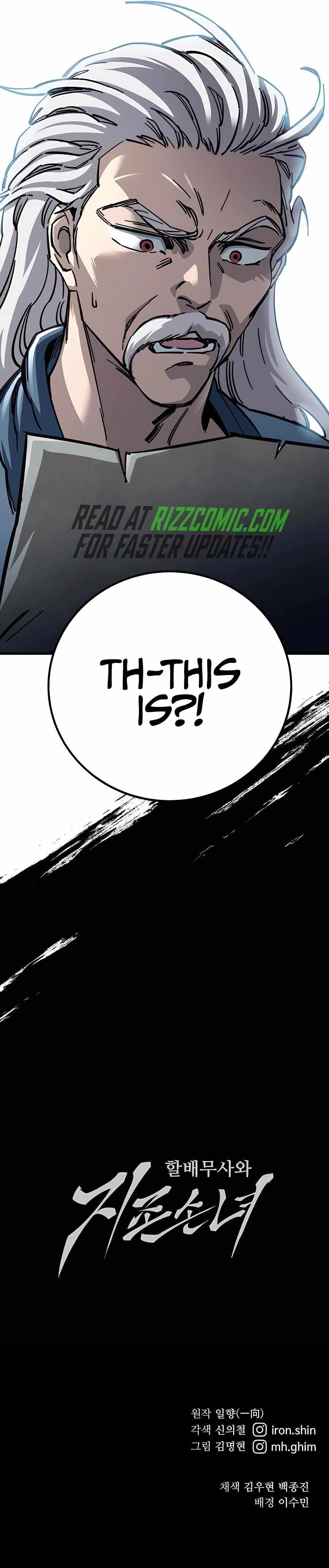Warrior Grandpa and Supreme Granddaughter Chapter 17 - Page 21 in English