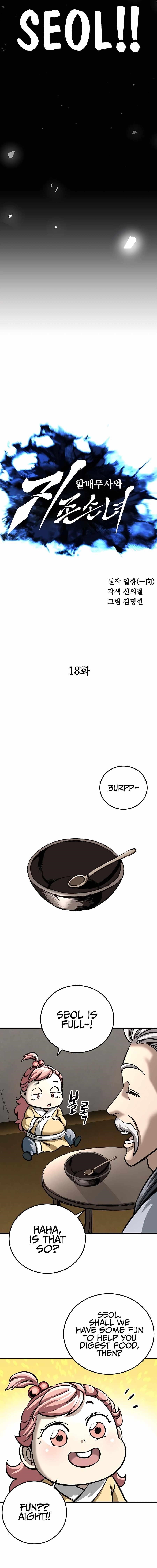 Warrior Grandpa and Supreme Granddaughter Chapter 18 - Page 10 in English