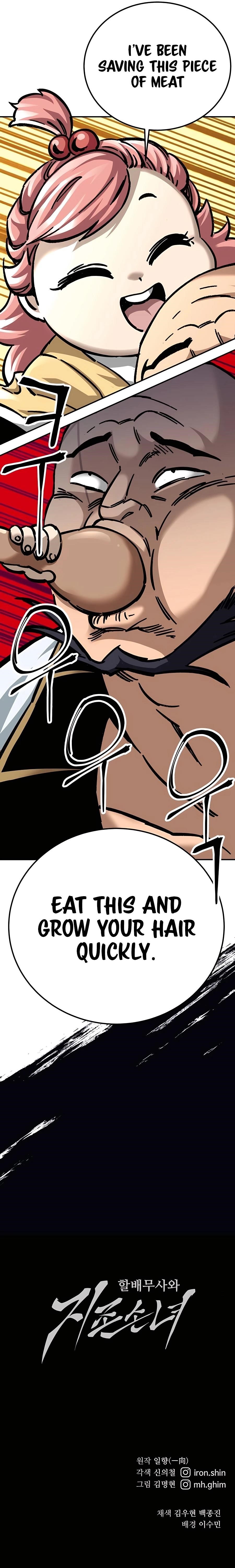 Warrior Grandpa and Supreme Granddaughter Chapter 24 - Page 18 in English