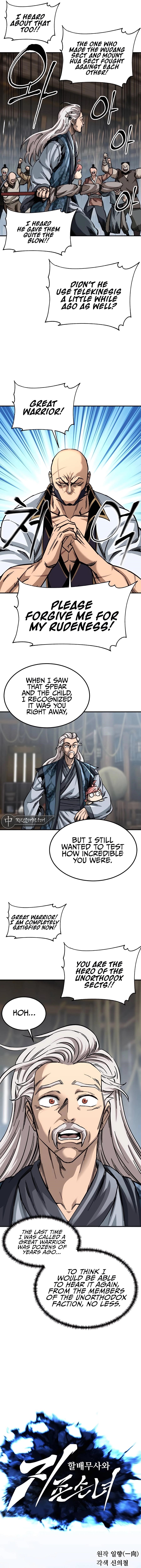 Warrior Grandpa and Supreme Granddaughter Chapter 25 - Page 5 in English