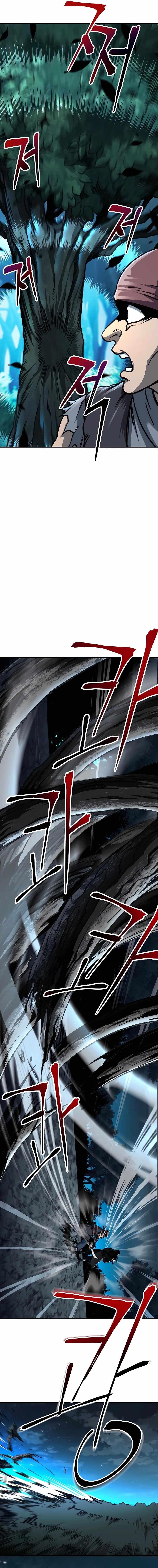 Warrior Grandpa and Supreme Granddaughter Chapter 3 - Page 20 in English
