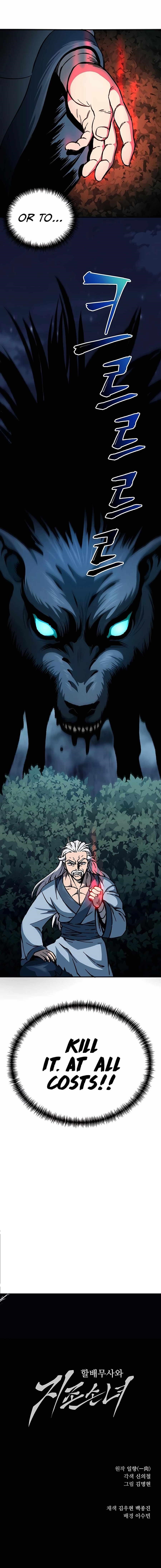 Warrior Grandpa and Supreme Granddaughter Chapter 4 - Page 21 in English