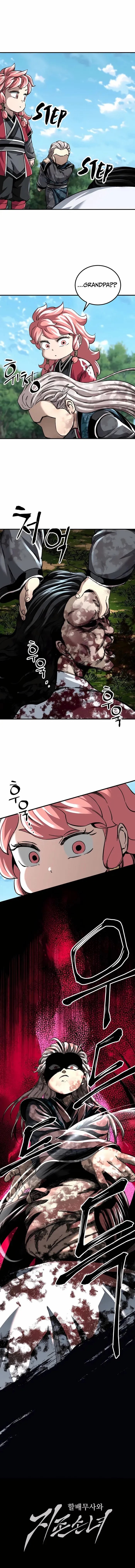 Warrior Grandpa and Supreme Granddaughter Chapter 49 - Page 16 in English