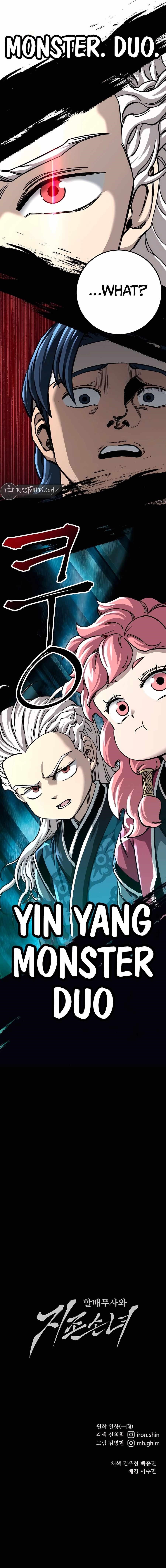 Warrior Grandpa and Supreme Granddaughter Chapter 52 - Page 17 in English