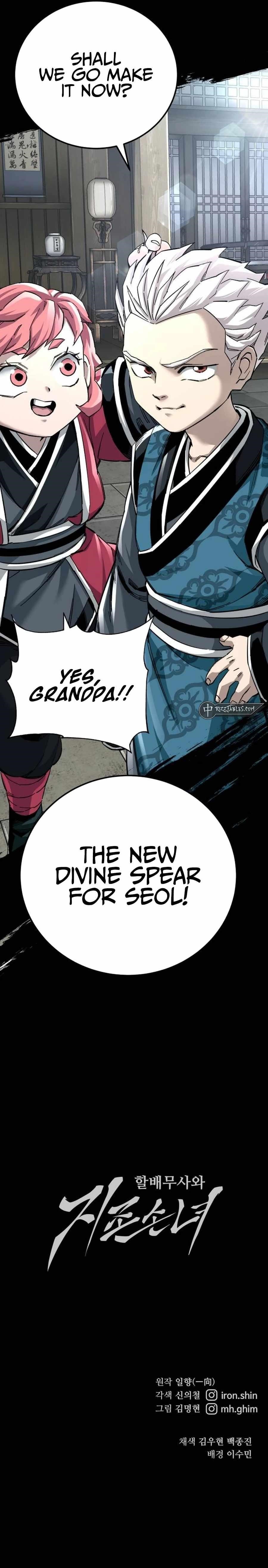 Warrior Grandpa and Supreme Granddaughter Chapter 69 - Page 12 in English