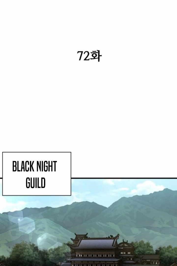 Warrior Grandpa and Supreme Granddaughter Chapter 72 - Page 16 in English