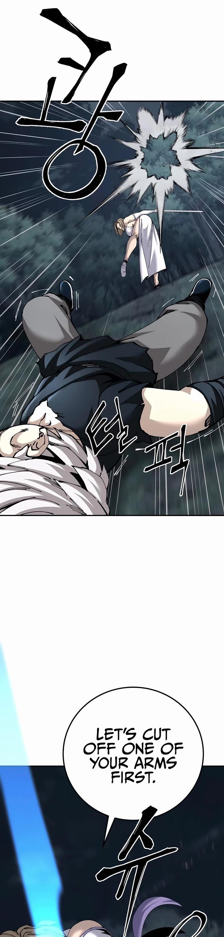 Warrior Grandpa and Supreme Granddaughter Chapter 95 - Page 45 in English