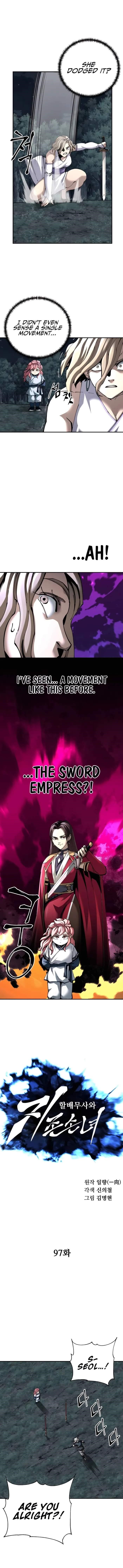 Warrior Grandpa and Supreme Granddaughter Chapter 97 - Page 7 in English