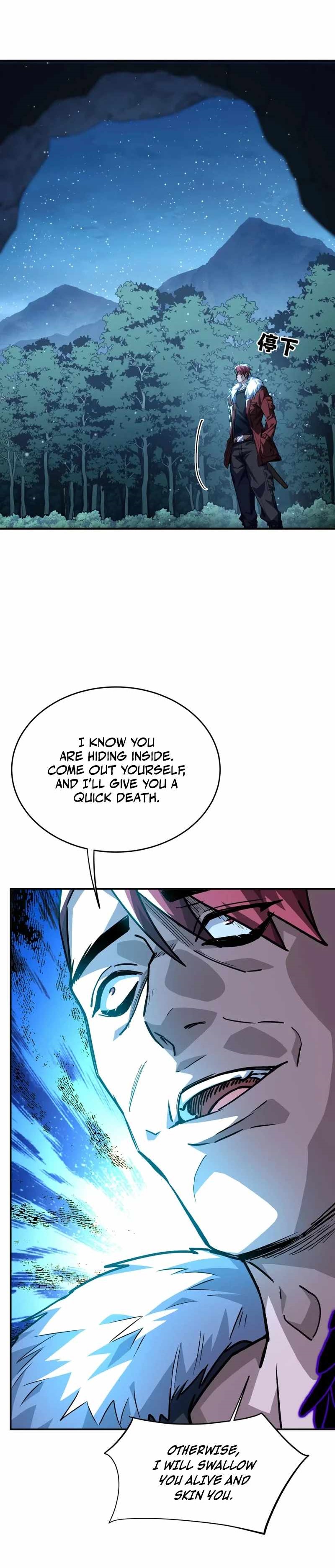 High Martial Arts: Sweeping Through Three Thousand Emperors with One Hand! Chapter 28 - Page 9 in English