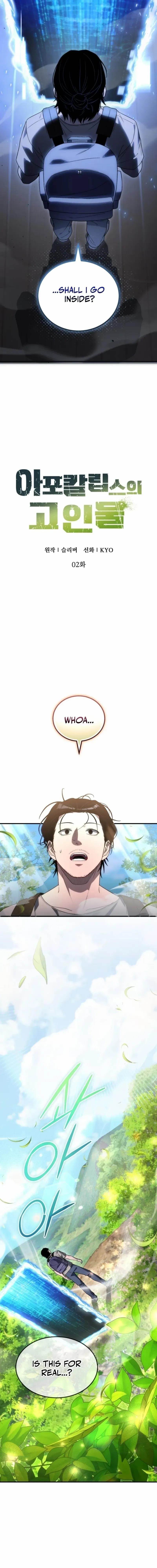 Veteran of the Apocalypse Chapter 2 - Page 3 in English