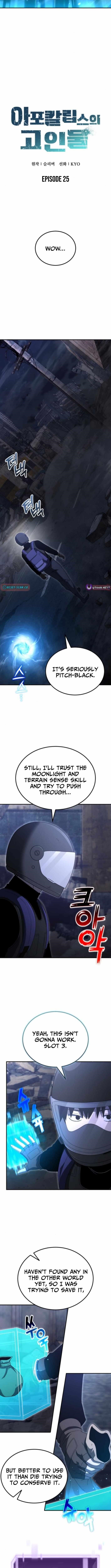 Veteran of the Apocalypse Chapter 25 - Page 7 in English