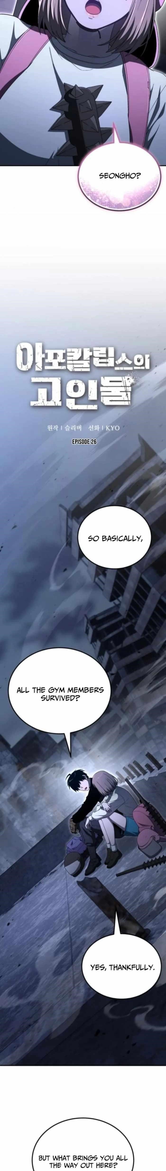 Veteran of the Apocalypse Chapter 26 - Page 7 in English