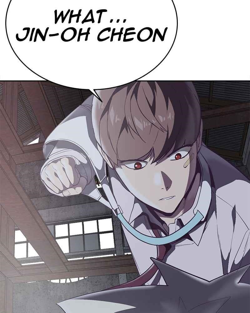 The Boy Of Death Chapter 100 - Page 44 in English