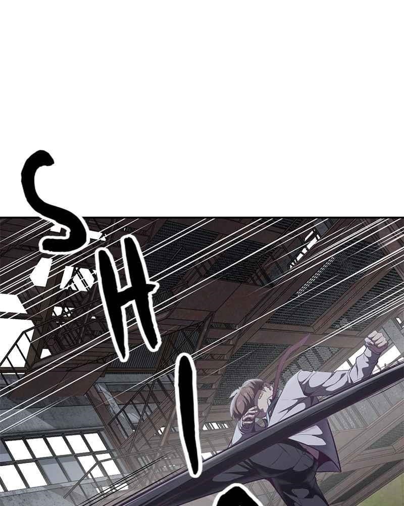 The Boy Of Death Chapter 100 - Page 69 in English