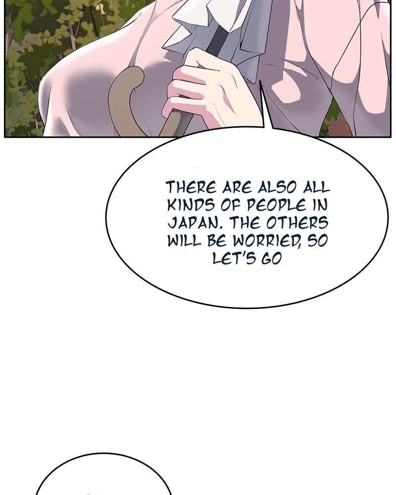 The Boy Of Death Chapter 111 - Page 10 in English