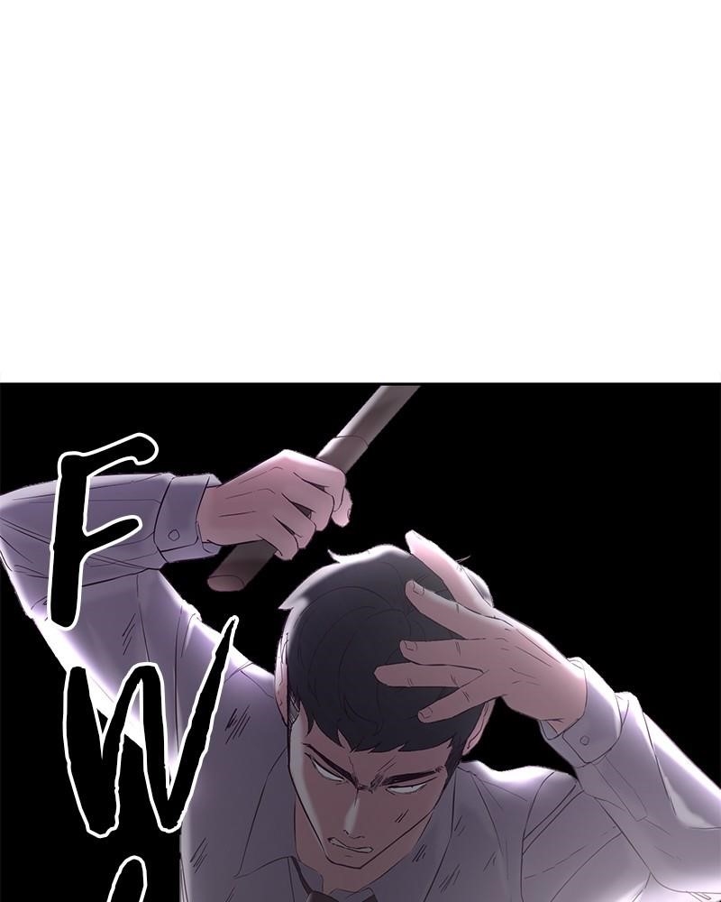 The Boy Of Death Chapter 112 - Page 118 in English