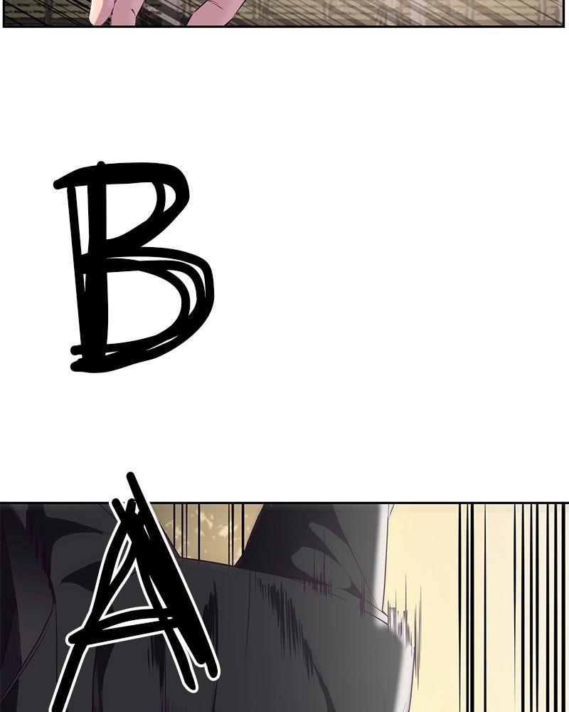 The Boy Of Death Chapter 112 - Page 133 in English