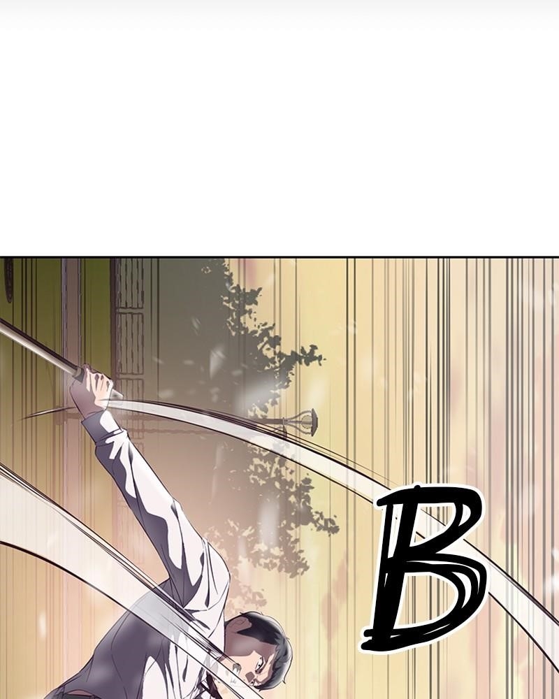The Boy Of Death Chapter 112 - Page 71 in English