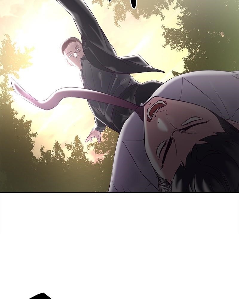 The Boy Of Death Chapter 112 - Page 84 in English