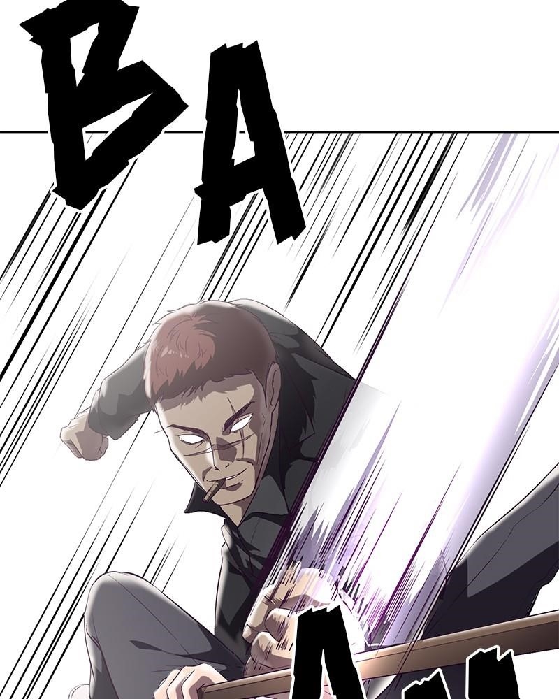 The Boy Of Death Chapter 112 - Page 85 in English